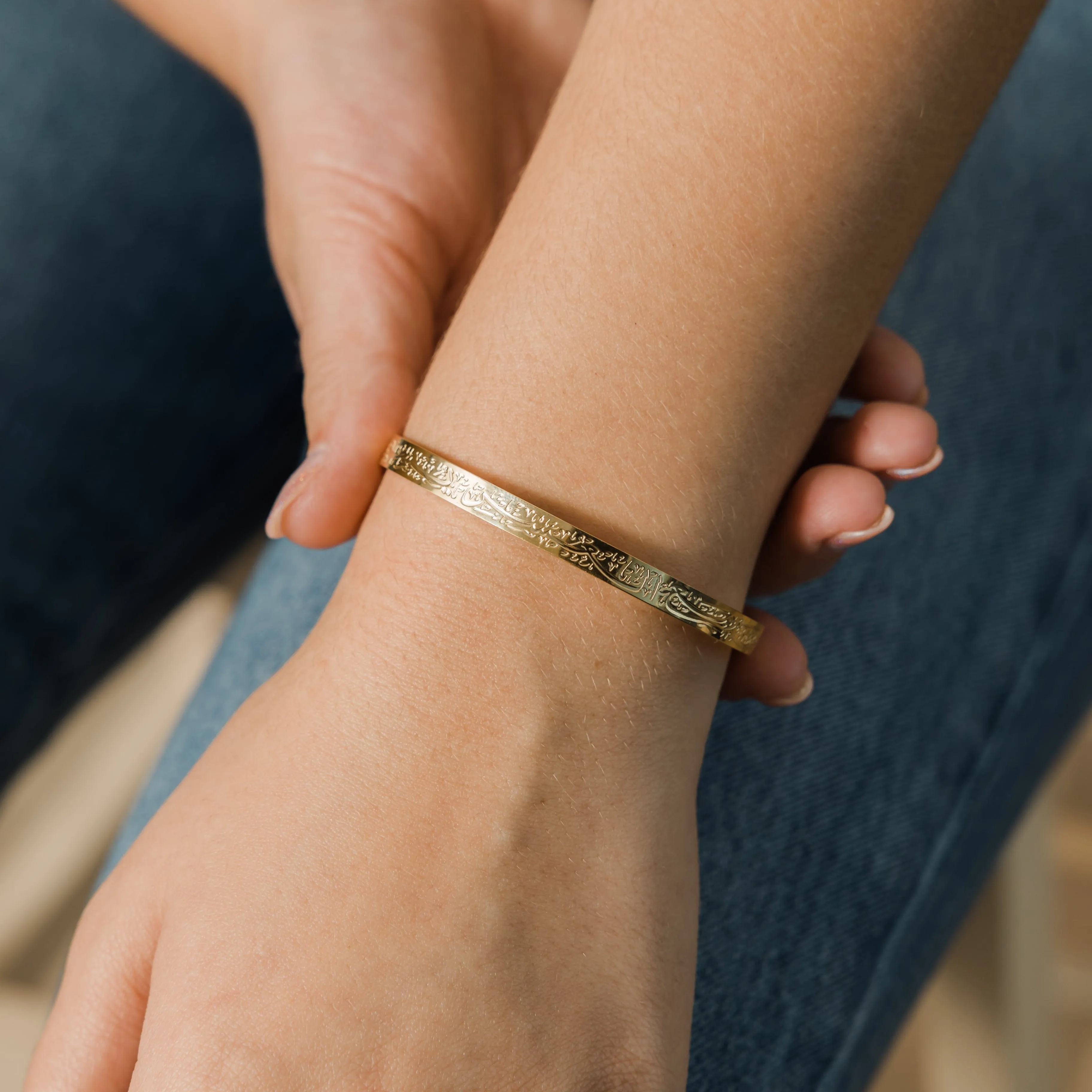 "With Hardship Comes Ease" Gift Set | Women