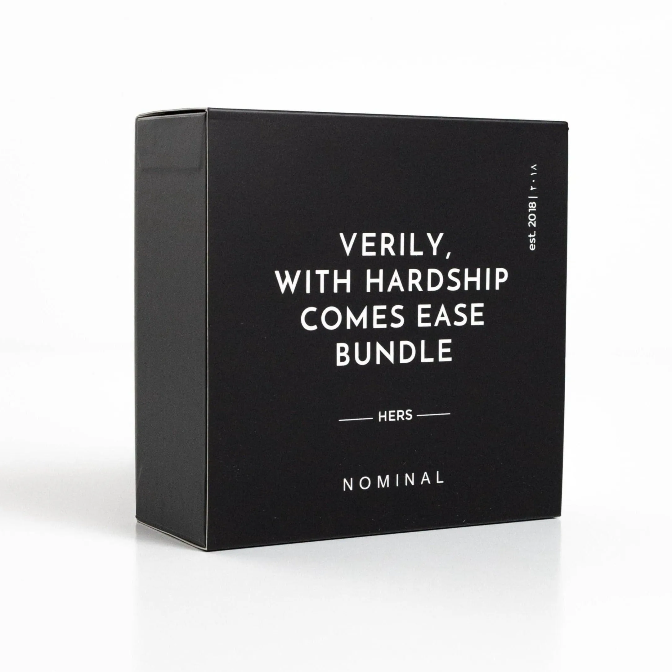 "With Hardship Comes Ease" Gift Set | Women
