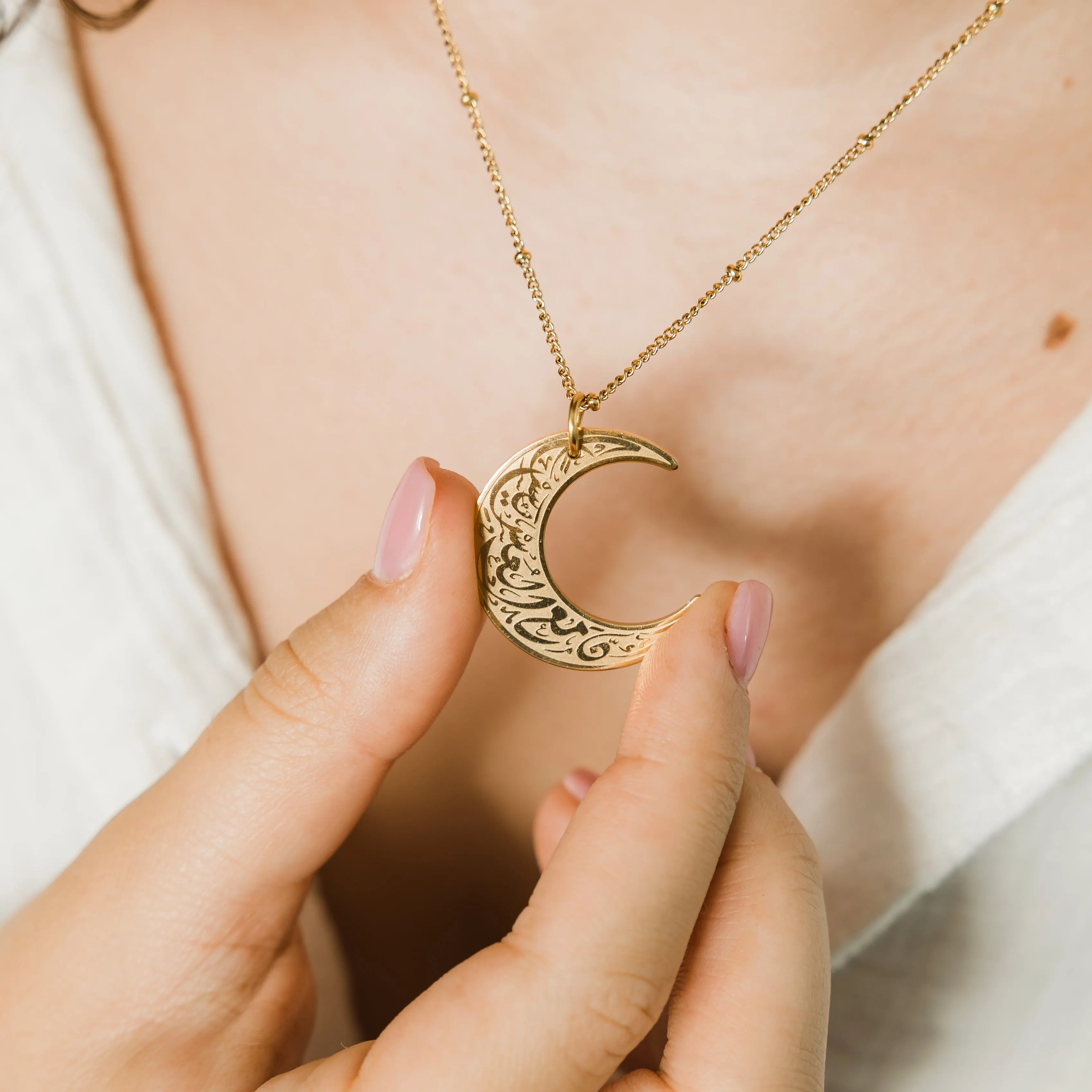 "With Hardship Comes Ease" Gift Set | Women